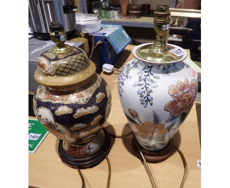 Two Oriental ceramic lamps. All electrical items in this lot have been PAT tested for safety and have passed. This does not c