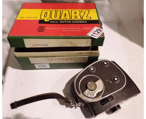 Boxed Quarz 8mm movie camera in leather case with strap. P&amp;P Group 2 (£18+VAT for the first lot and £3+VAT for subsequent
