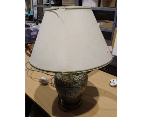 Aztec style table lamp with shade, H: 56 cm. All electrical items in this lot have been PAT tested for safety and have passed