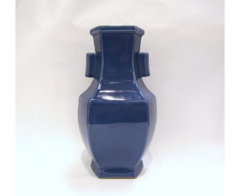 A Chinese Republic blue monochrome Hu vase with six character Kangxi reign mark, 37cm tall 