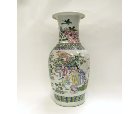 A Chinese famille rose vase decorated with birds and figural family scene in garden, with deity riding on dragon.  Six charac