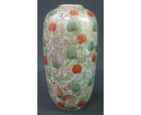 HEAVILY POTTED CHINESE PORCELAIN CELADON GREEN OVOID, FLUTED, MELON SHAPED VASE, overall intricately painted with flowers, fo