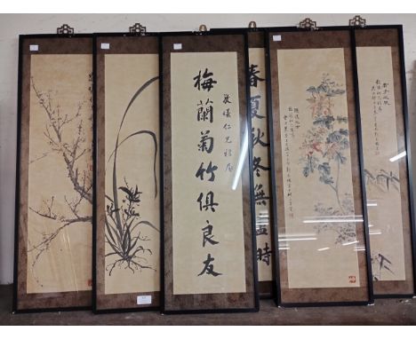 A set of six Chinese still lifes and calligraphy image, watercolours on pith, framed