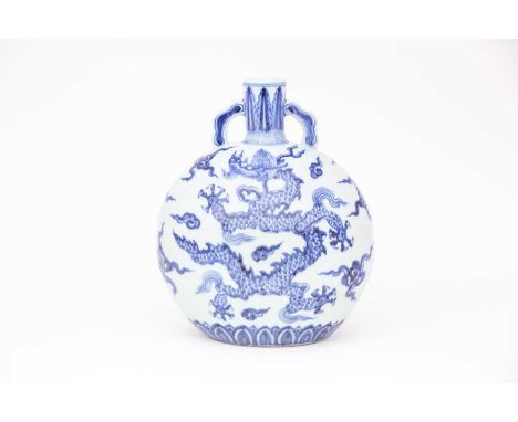 A Chinese blue &amp; white moon flask, the neck decorated with stiff leaves above a key band, the shoulder with pseudo six ch