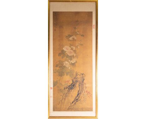 A Chinese silk scroll wall hanging, Qing,中国，丝绸卷轴壁挂水彩画一副，清代painted with blossoming tree peony and rockwork, two, lines of scri