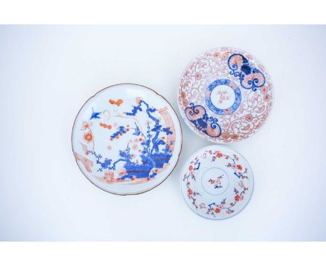 An unusual Japanese 'Kakirita', 18th and 19th century, painted in underglaze blue with the banded hedge pattern and later emb