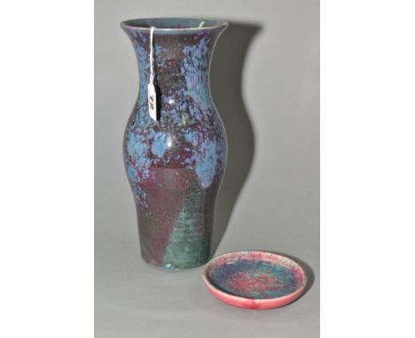 A HOLYROOD MOTTLED GLAZE VASE of swollen cylindrical form with flared rim, printed mark to base, approximate height 25cm, tog