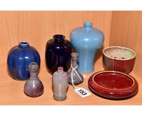 MINIATURE CHINESE STYLE CERAMICS, to include three mottled glaze vases, approximate height 7cm, meiping vase covered in light