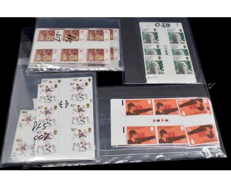 Stamps- A quantity of mint GB stamps from 1976 including traffic light blocks, traffic light pairs, marginal blocks etc. Face
