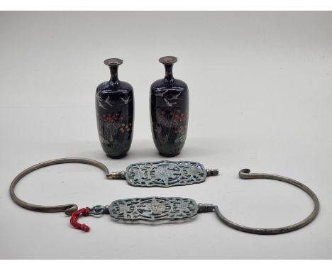 A pair of Japanese cloisonne enamel vases,&nbsp;Meiji, signed to bases, 15cm high, (each s.d.); together with a pair of Chine