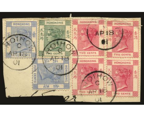 Hong Kong used in: Hoihow, 1882-96 2c carmine (2 vertical pairs), 5c blue (2) and 1900-01 2c dull green tied to piece by four