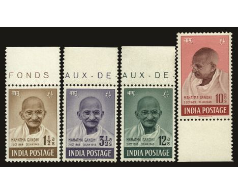 1948 First Anniversary of Independence 'Gandhi' set of 4 to 10r (SG 305/08), fresh u/m 