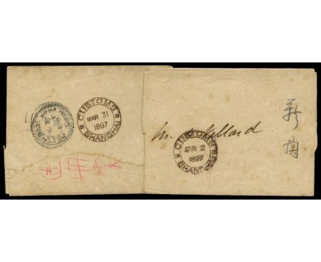 1897 Two stampless newspaper wrappers addressed to R A de Villard who was instrumental in reorganising the Imperial Post Offi