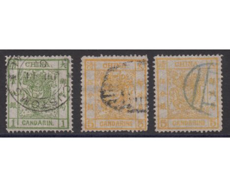1878-83 1ca yellow-green, 5ca orange and 5ca yellow, 2½mm spacing on thin paper (SG 1a, 3/3a), a few short or shortish perfs,