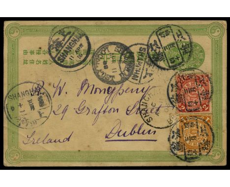 1907 1c green postal stationery card, uprated 1c and 2c C.I.P. coiling dragons, used from Kiangyin to Ireland, adhesives and 