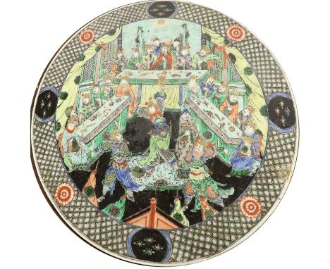 A Chinese Circular Hongmu Centre Table with Removable Kangxi-Style Porcelain Plaque, late Qing dynasty, with pierced frieze o