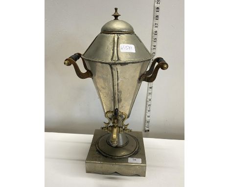 A vintage alloy samovar, shipping unavailable