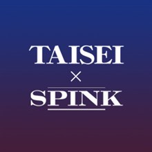 Taisei Auction | SPINK x TAISEI 東京国際ヌミスマティクス・オークション