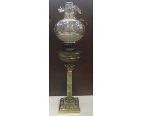 A Victorian-style oil lamp