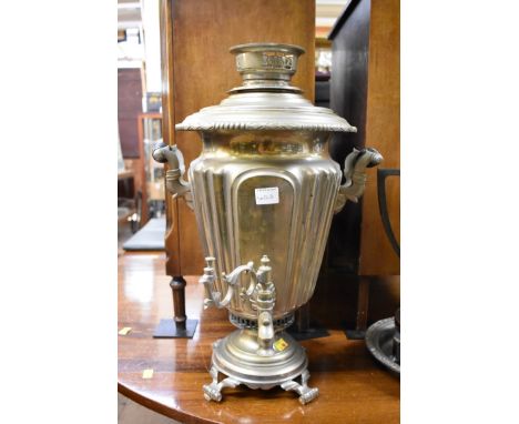 A vintage large Russian plated samovar, 55cm. Condition Report: Missing liner