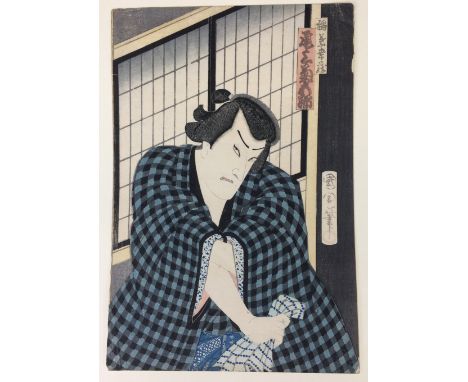 A collection of Japanese Woodblock Prints, Mostly Meiji/Taisho Period, An actor by Kunichika, the actor Sawamura Chojuro play