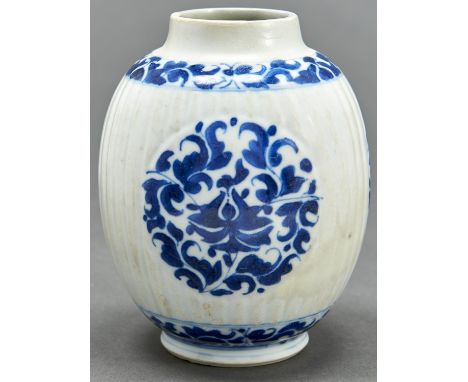 A Chinese reeded oviform blue and white jar or tea caddy, Qing dynasty, Kangxi period, 12cm h, artemisia leaf mark  Old resto