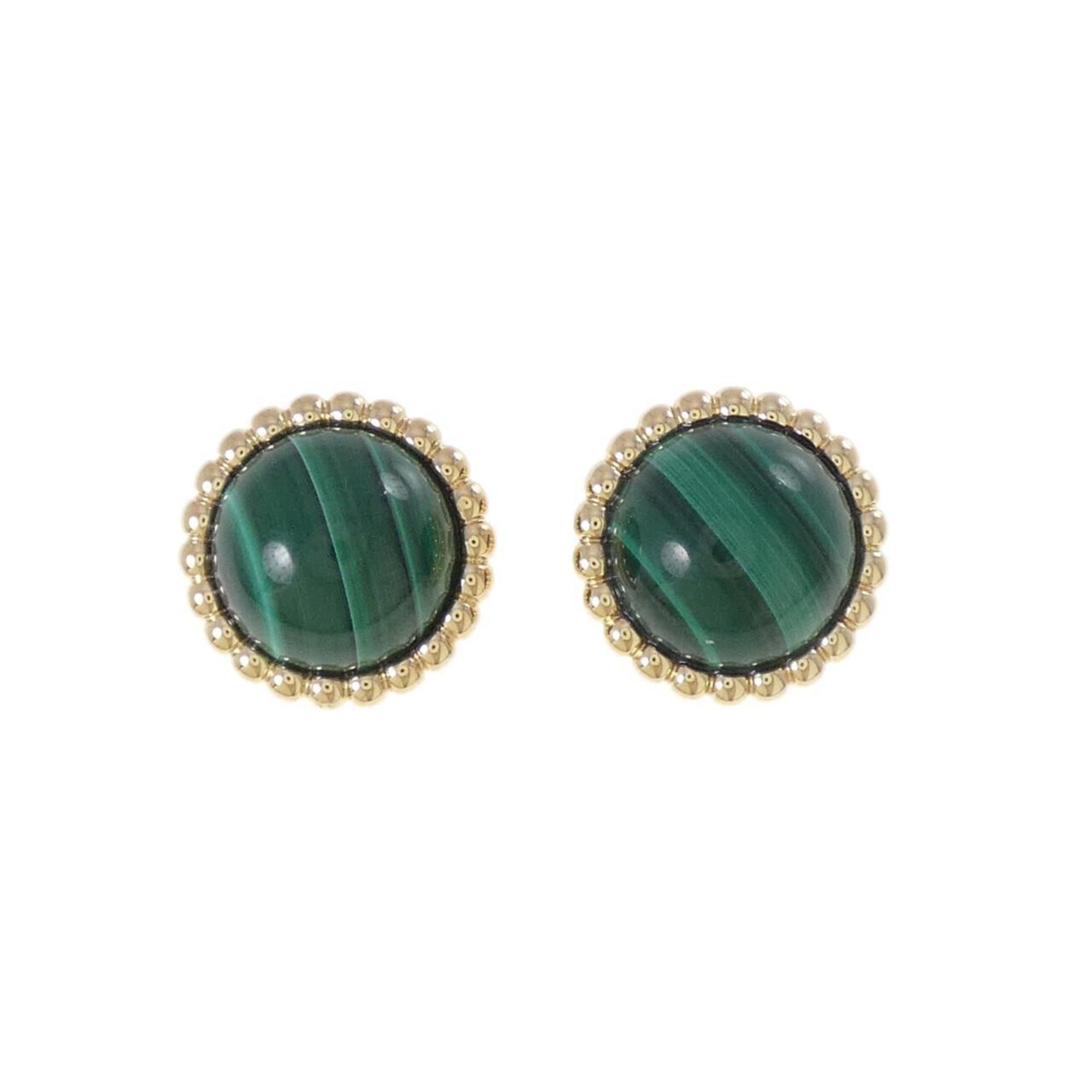 Van Cleef & Arpels Perlée Couleur Earrings