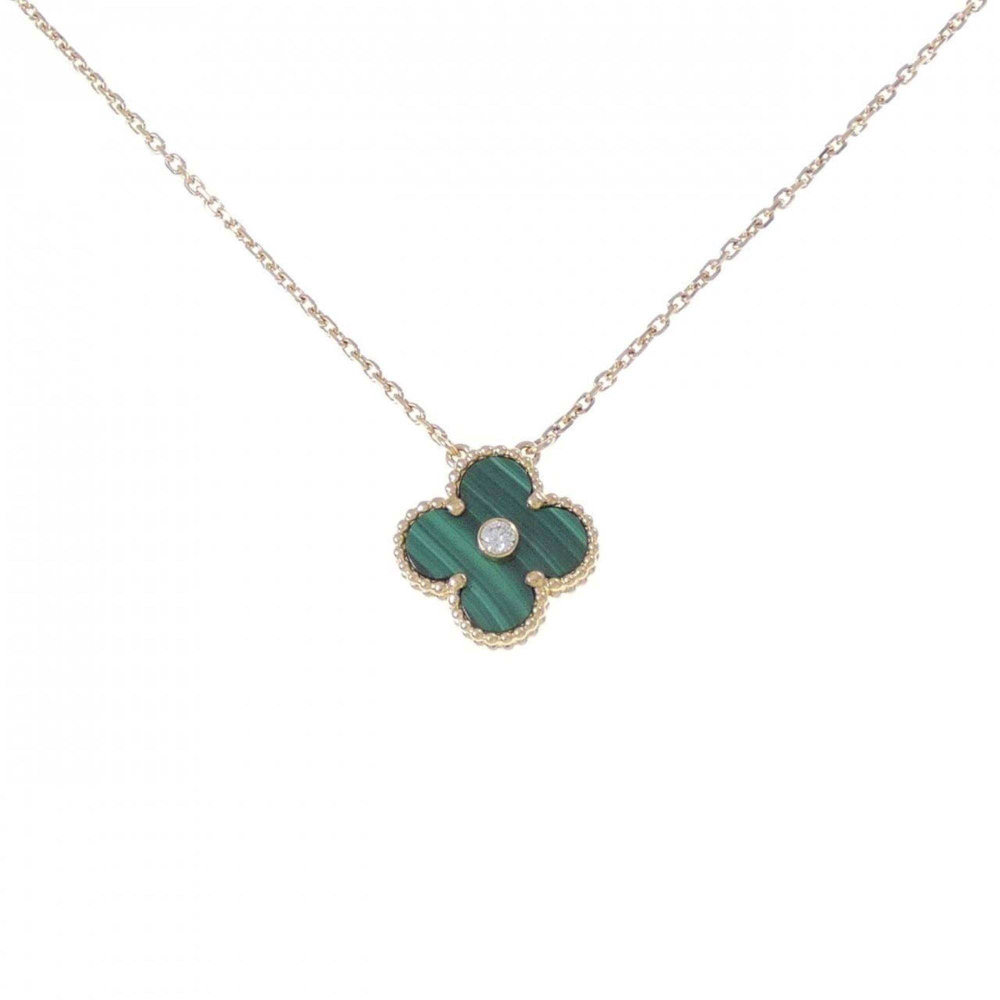 Van Cleef & Arpels Vintage Alhambra 2013 Christmas Limited Edition Necklace