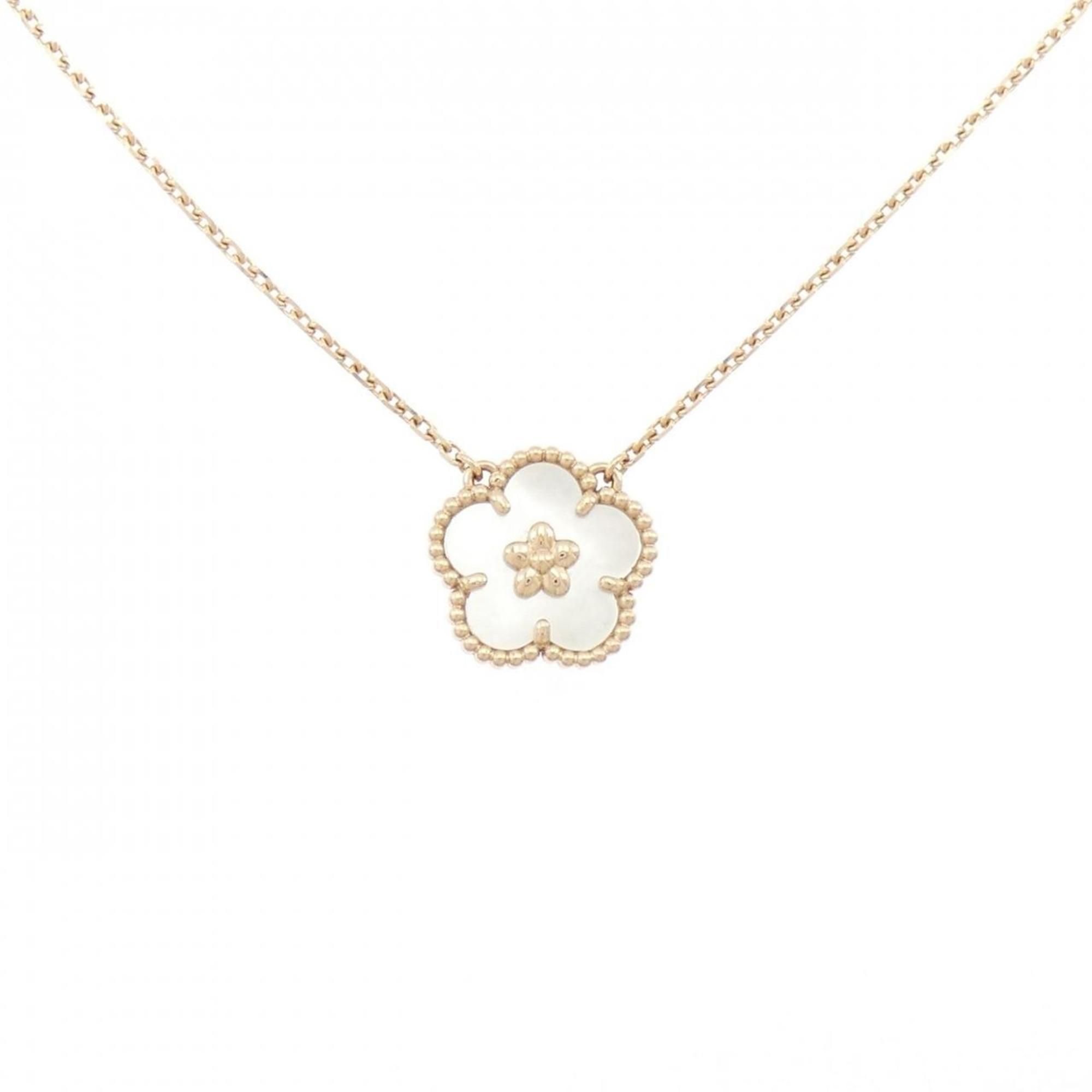 Van Cleef & Arpels Lucky Spring Plum Blossom Necklace