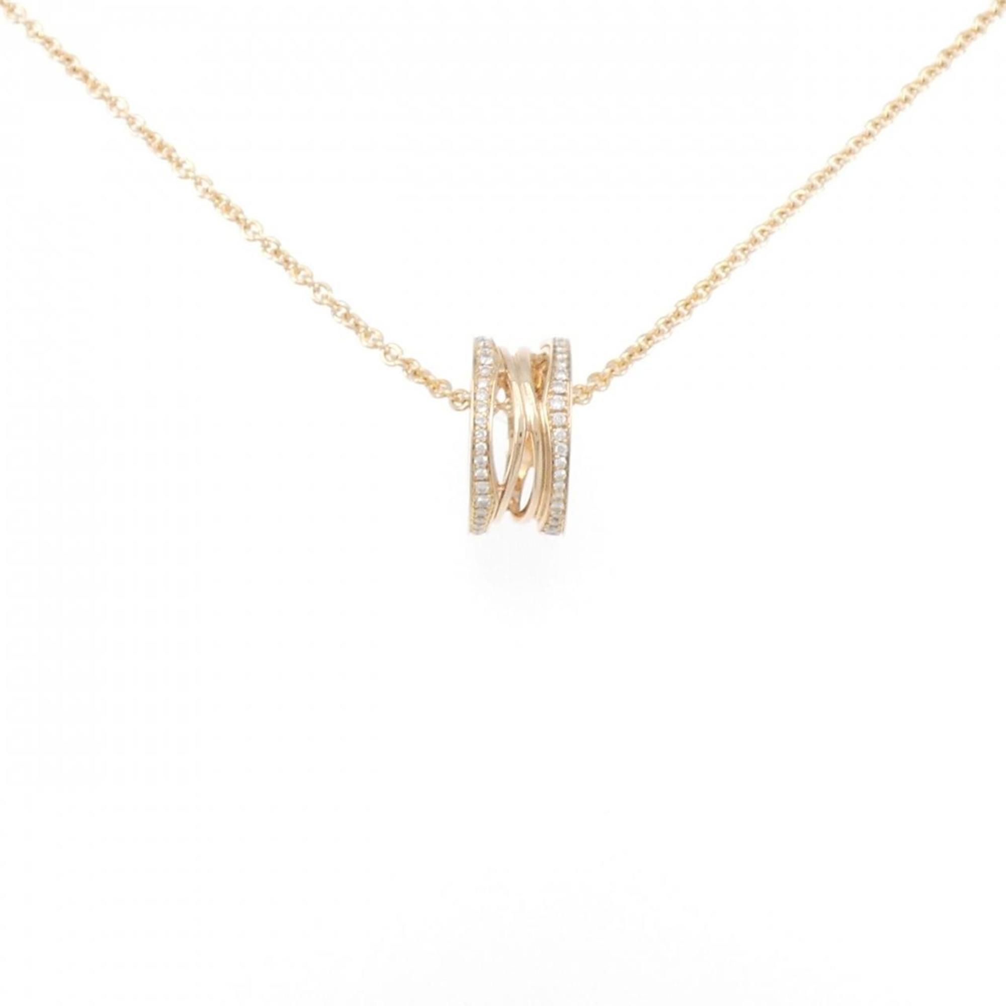 Bvlgari B.zero1 Design Legend Necklace