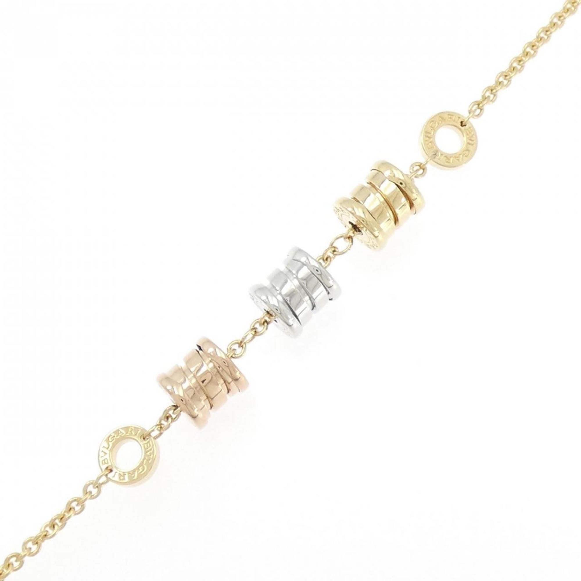 Bvlgari B.zero1 Element Bracelet