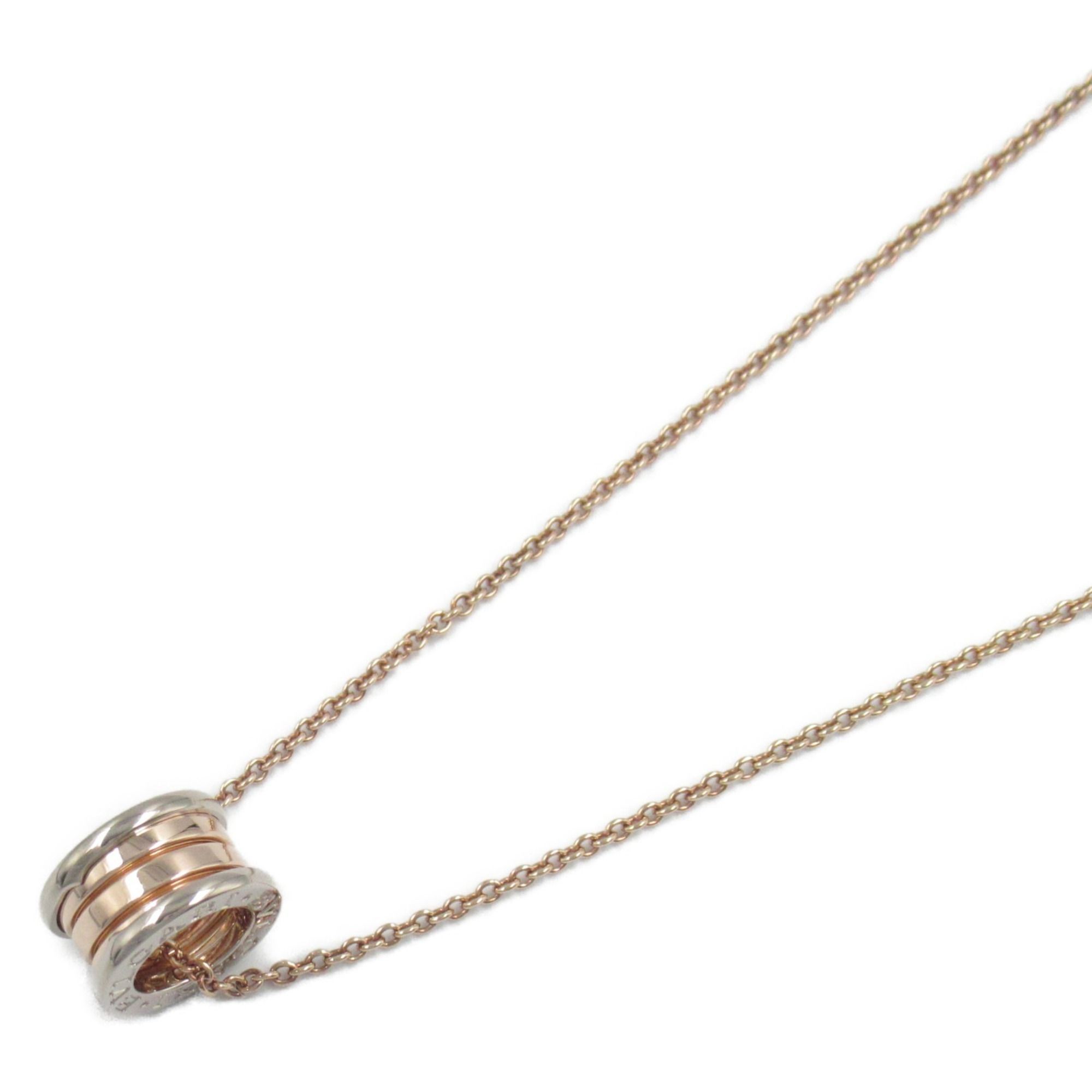BVLGARI B-zero1 Perfect Mistake Necklace 18KPG (pink gold) 18KWG (white Men's Women's Gold Silver