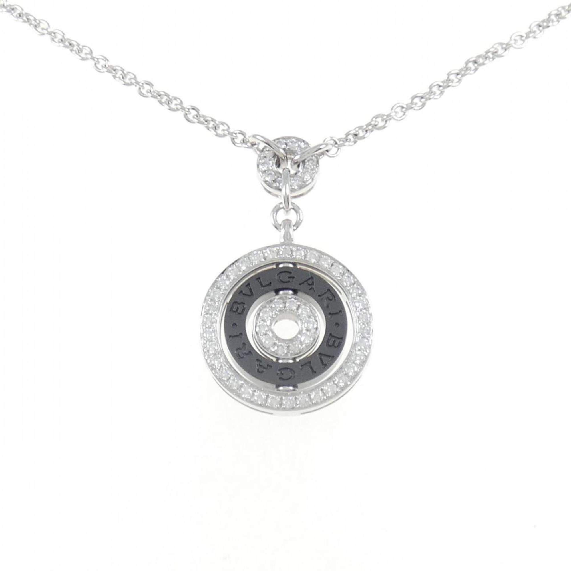 Bvlgari Astrale Necklace