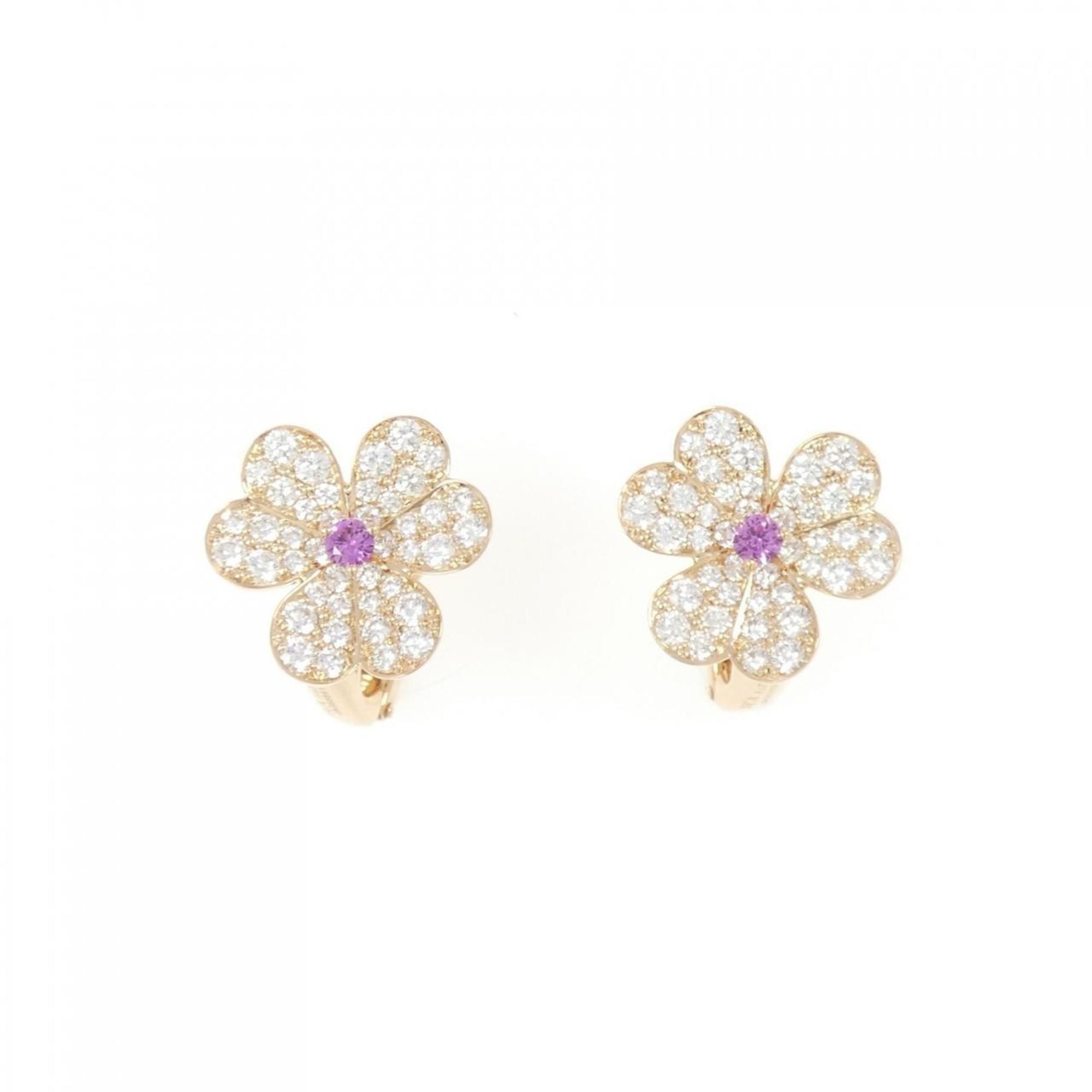Van Cleef & Arpels Frivole Small Earrings