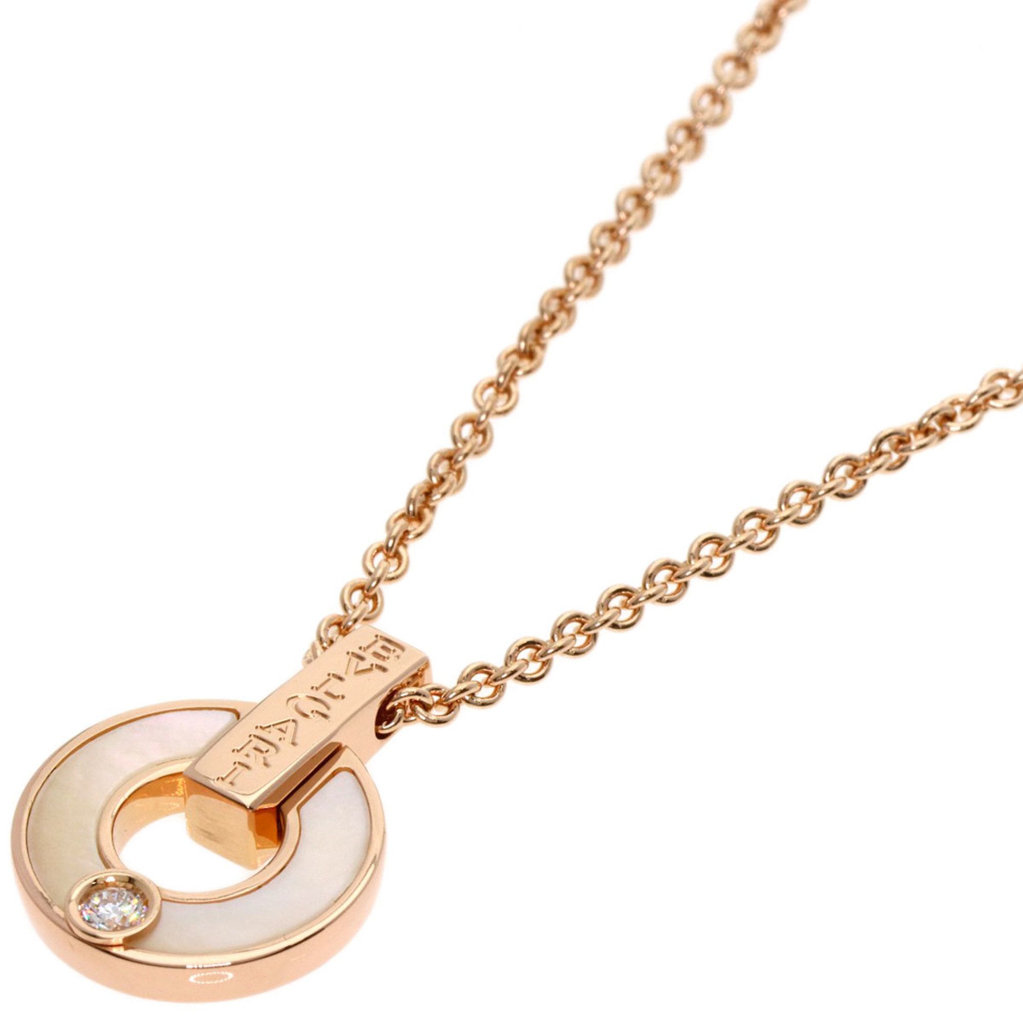 BVLGARI Work Diamond Shell Necklace in 18K Pink Gold for Women
