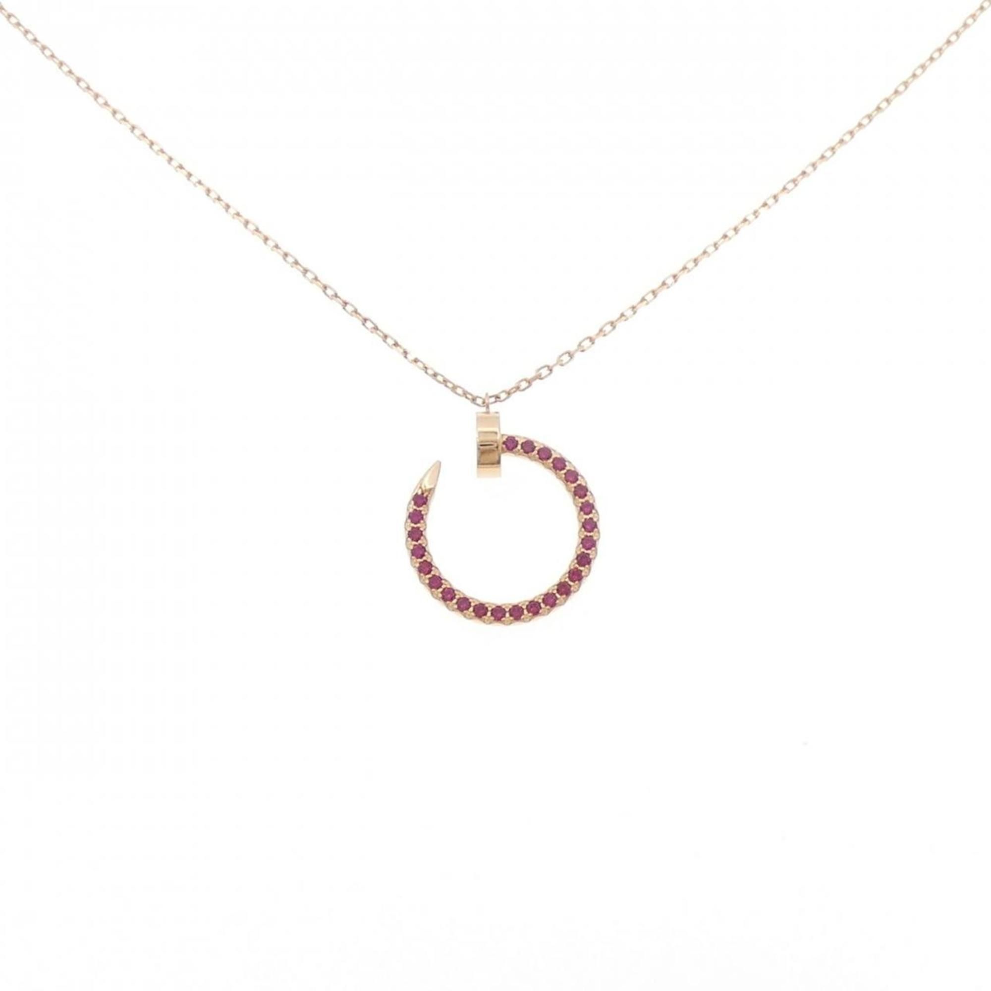 Cartier Juste un Clou Necklace