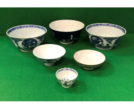 Two Chinese blue and white bowls decorated with dragons, a 19th Century Chinese blue and white tea bowl with ribbed decoratio