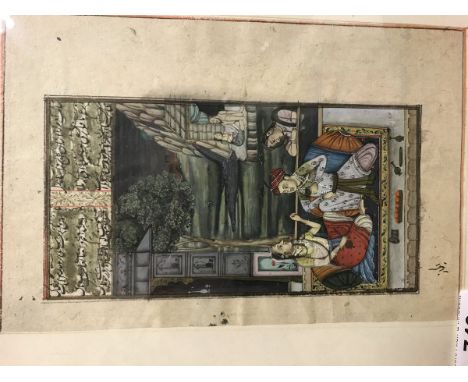 A 19th Century illustrated page depicting Persian scene of couples in landscape framed and glazed together with a double side