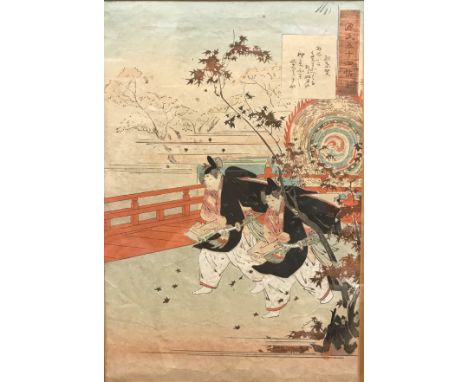 JAPANESE SCHOOL "Samurais in a maple garden in Autumn" woodblock print with script together with another of "Young maiden by 