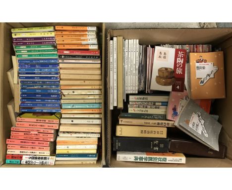 Two boxes of assorted Japanese lifestyle and cultural books, novels and encyclopedia to include two Noh books, a kimono dicti