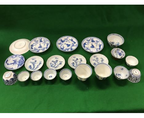 A collection of Chinese blue and white tea wares to include Kangxi tea bowl, eight various blue and white tea bowls, a small 