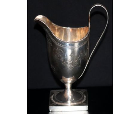 Georgian Silver Helmet Shaped Cream Jug, Floral Swag Engraved Decoration, Fully Hallmarked For London q 1791, Makers Mark For