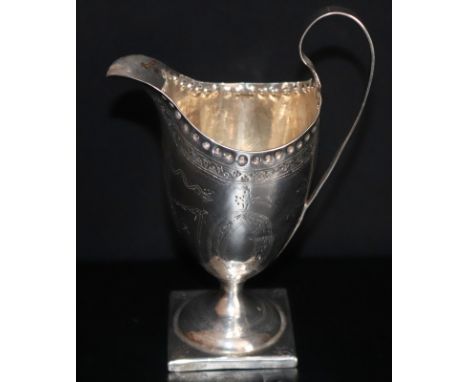 Georgian Silver Helmet Jug, Weight Approx 82g, Height Approx 6 Inches 