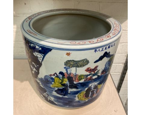 CHINESE PORCELAIN PLANTER - 31 CMS (H) APPROX