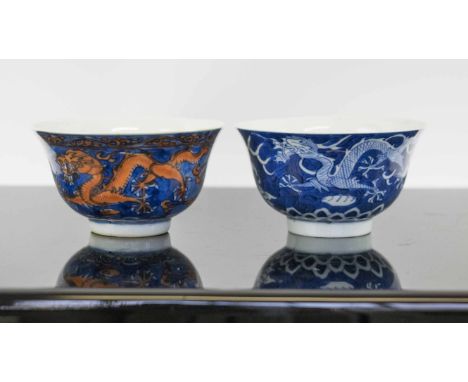 A CHINESE BLUE AND WHITE DRAGON BOWL, with six character Kangxi mark, another similar with red decoration, various Kutani cof