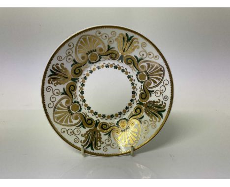 Regency period Spode porcelain saucer dish with good quality gilt and green decoration on white ground, pattern 3983, 18cm di