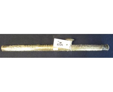 Oriental (probably Chinese) yellow metal encased opium or tobacco pipe with covered bowl and overall figural and dragon decor