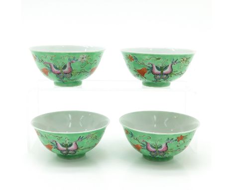 Light green ground with Famille Rose enamels with butterfly decor, marked on bottom with 4 characters, 12 cm. in diameter. 
