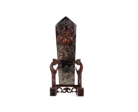 CHINESE RUSSET JADE TABLET,gui, well carved in relief with twin chiling chasing the Sacred Pearl above waves to obverse and g