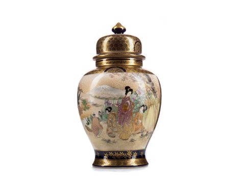 JAPANESE SATSUMA LIDDED VASE BY KUSUBE,Meiji Period (1868-1912), decorated with bijin and children in garden settings with Mt